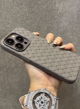 编织壳适用iphone15pro手机壳钛灰色苹果14promax硅胶软13简约透气壳12格纹商务11保护套xr防摔plus新款男女