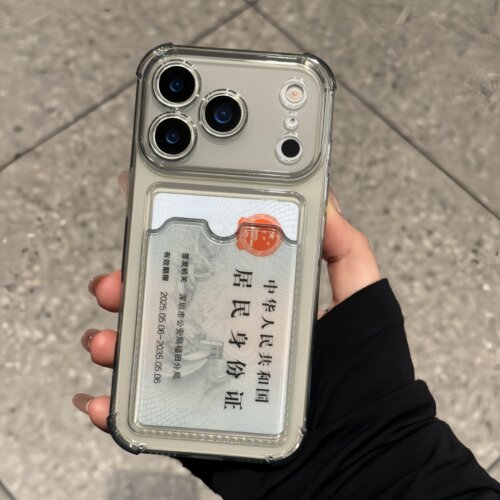 四角防摔卡包身份证透明适用iphone17手机壳新款苹果16pro简约ins风15保护套14plus硅胶软壳13男女12高级感11