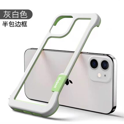 适用于苹果16proMAX散热iphone15plus简约手机壳iphone14pro软套13镂空XSMAX无边框12promax透气11边框散热
