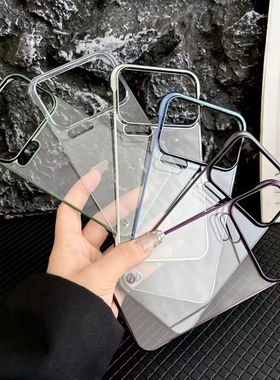 超薄无边框适用小米17promax磨砂手机壳新款Xiaomi15pro高级感简约14ultra男女13pro半包防摔12pro保护套外壳