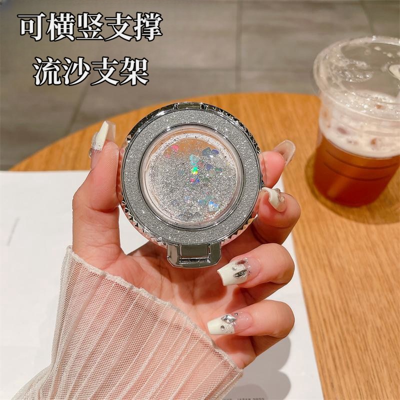 流沙手机支架指环背贴个性通用平面手机指环支架桌面撑坏指环扣钻