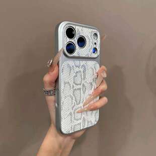 奢华小众蛇皮纹适用苹果17promax手机壳秒变大视窗iphone16pro全包按键15防摔高级感14pro男女保护套时尚潮牌