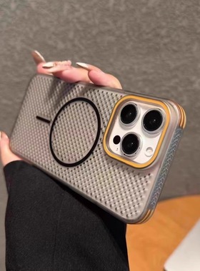 适用苹果16/16promax手机壳新款散热橙色镜框iPhone16Pro超薄透气15保护套14简约13pro简约PC硬壳12情侣男女