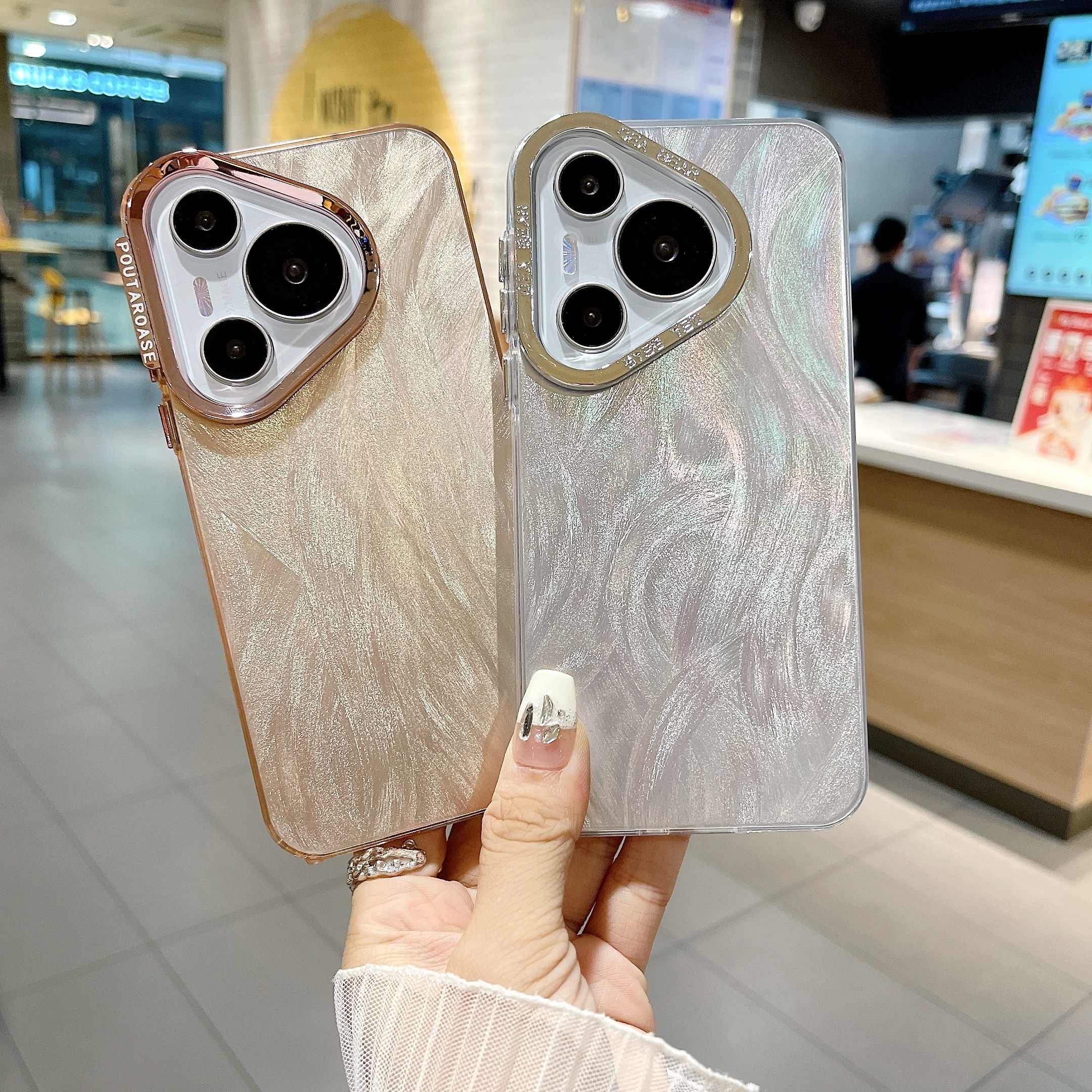 羽纱TPU软边-IMD硬底一体适用于华为p70高级感mate60pro日韩女华为p50pro小众创意mate50pro大孔圈防摔保护套