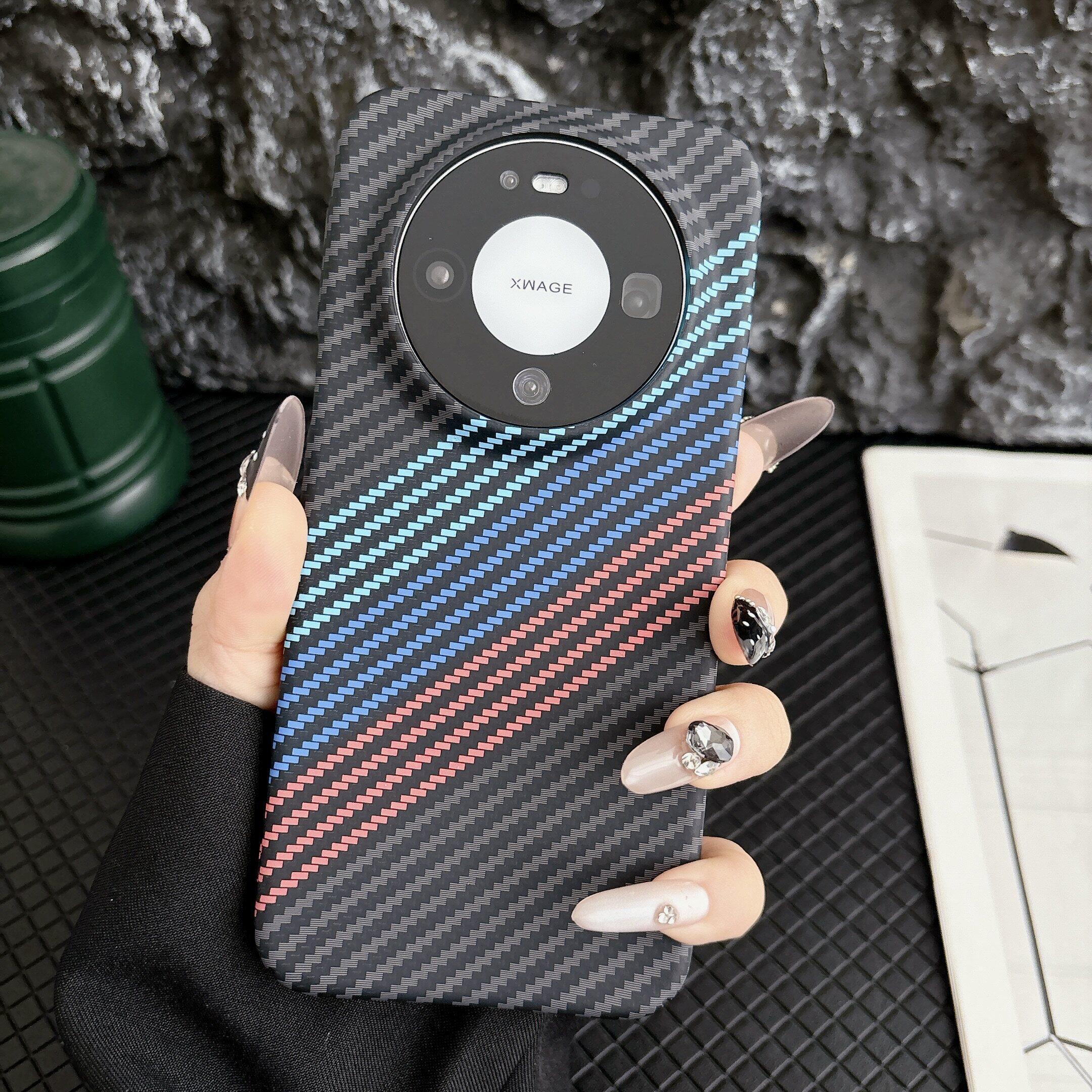 超薄碳纤维纹适用华为mate80promax手机壳新款高级感P80pro内置磁吸情侣潮流P70ultra创意小众时尚保护套男女