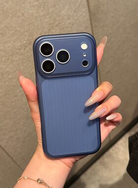 瓦楞秒变大视窗TPU软壳适用苹果17手机壳新款iPhone17ProMax高级感16磨砂15全包14防摔13简约12/11保护套男女