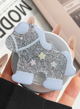 可爱卡通星星小马亚克力手机支架粘贴式桌面防滑磁吸支架