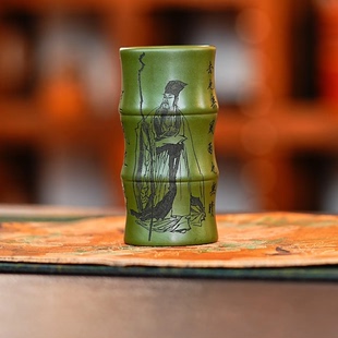 宜兴原矿紫砂景舟墨绿泥全手工竹节闻香主人杯刻绘苏轼定风波