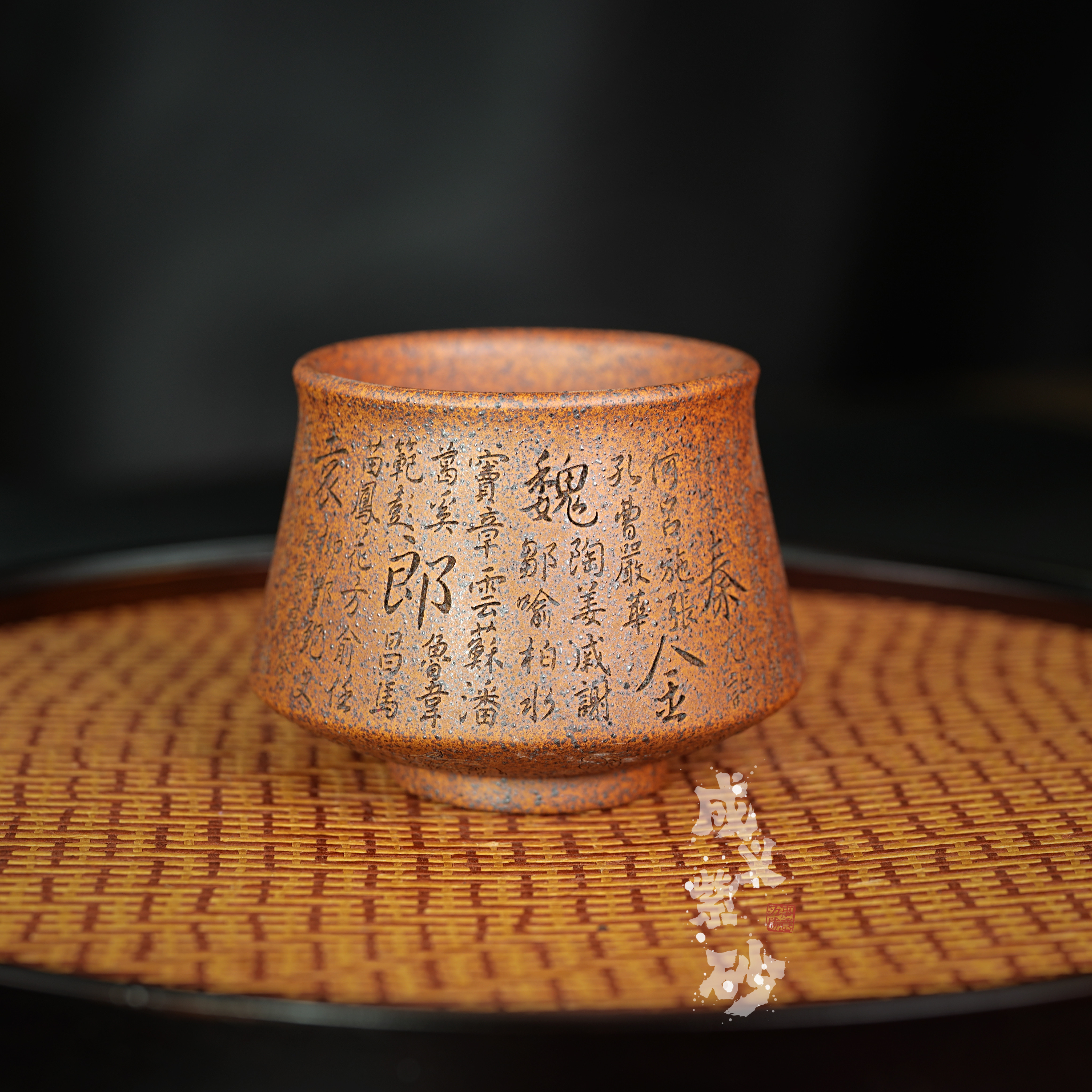 宜兴紫砂高颜值雕刻简约龙骨金砂百家姓十二生肖180cc复古手工