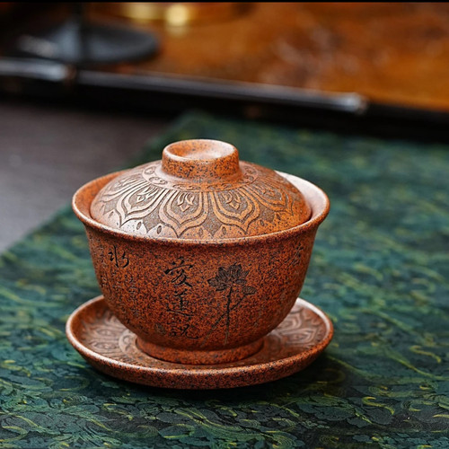 宜兴原矿紫砂盖碗龙骨金砂柴烧刻绘爱莲说盖碗主人杯180ml朱永良