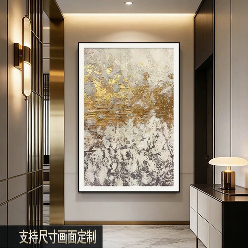 装饰画工厂可定制接工单