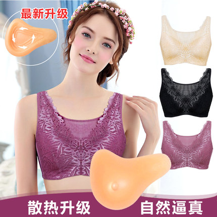乳腺胸罩癌术后内衣义乳文胸二合一专用硅胶假乳房假胸无钢圈纯棉