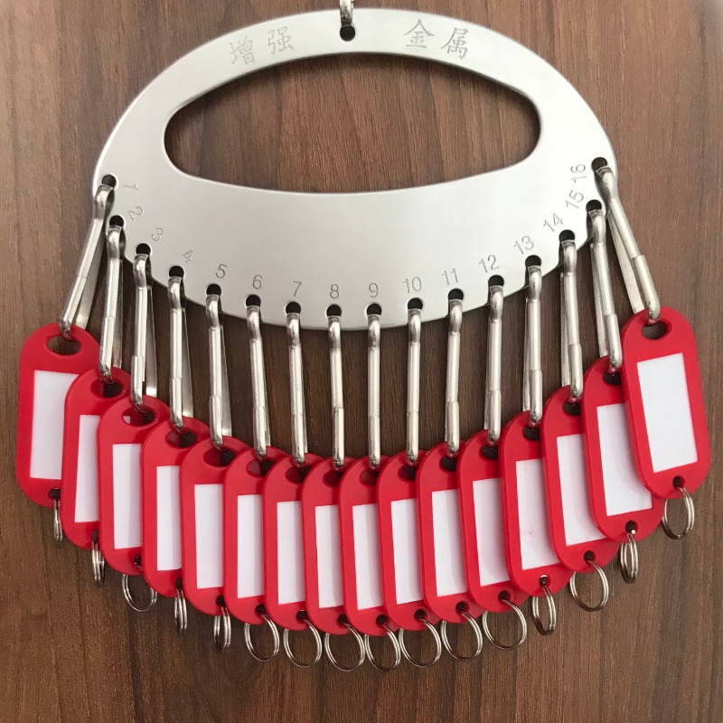 迷你16孔钥匙盘椭圆形医院部门