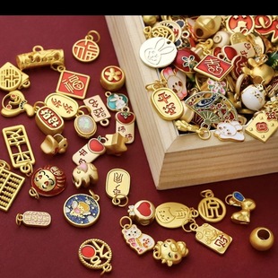 DIY合金配件沙金配饰diy小饰品手链项链转运珠福袋古法金材料手串