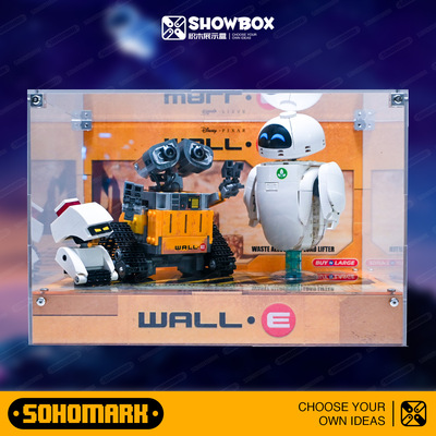 机器人亚克力拼装展示盒适用于43279新品瓦力WALL E