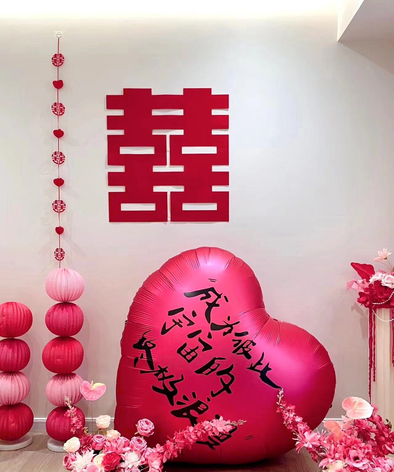 特大1.6M恋爱告白爱心气球结婚订婚装饰气球婚房装饰用品元旦春节