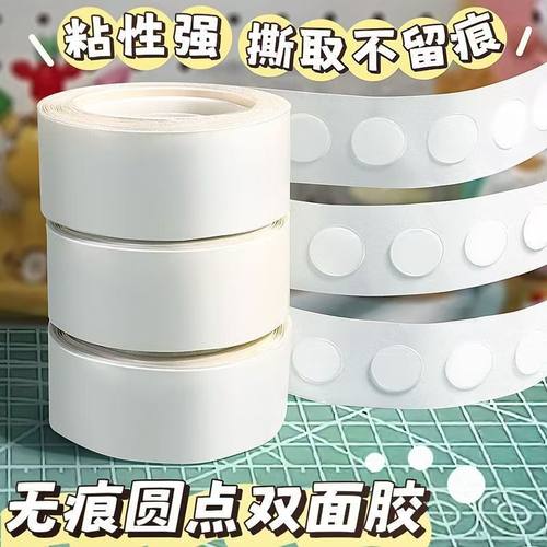 婚房装饰套装喜字挂饰