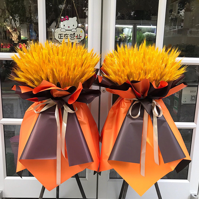 成品大麦开业花篮鲜花速递长春市朝阳区南关区绿园区花店同城配送