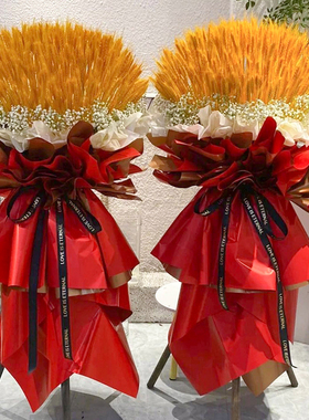 大麦大卖开业花篮同城配送开张鲜花速递重庆市大足县荣昌县璧山县