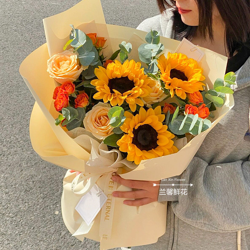 山东省济南市市中历城区章丘市鲜花店同城配送生日玫瑰向日葵花束