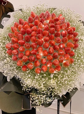 圣诞节平安夜草莓花束山西吕梁市离石区孝义汾阳市鲜花店同城配送