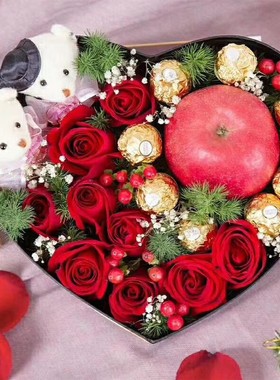 圣诞节平安夜苹果礼盒花束鲜花速递同城配送承德市双桥双滦区花店
