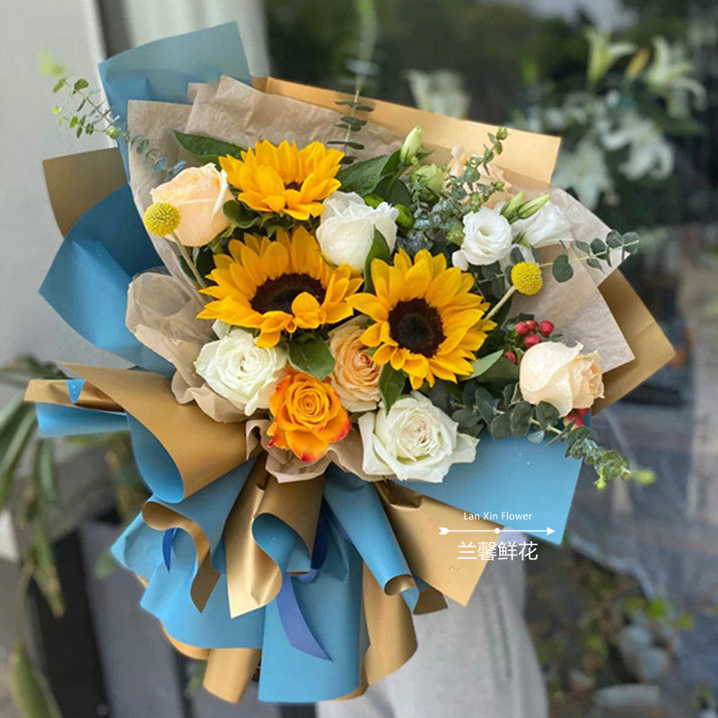 上海市黄浦区徐汇区长宁区鲜花店同城配送生日玫瑰向日葵混搭花束