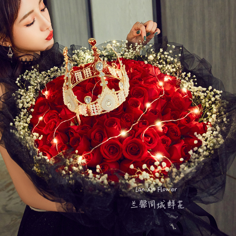 湖南益阳市赫山区资阳区桃江县鲜花店同城配送七夕情人节玫瑰花束