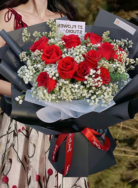 11朵玫瑰花束七夕鲜花速递云南省保山市隆阳区腾冲县同城花店配送