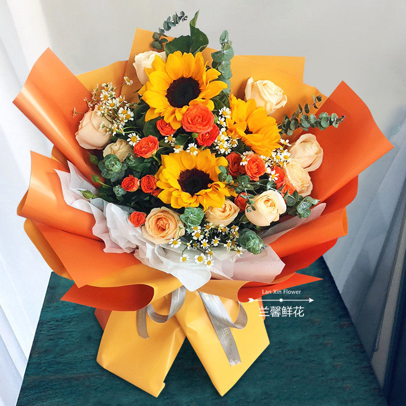 安徽省马鞍山市雨山区花山区鲜花店同城配送生日玫瑰向日葵花束