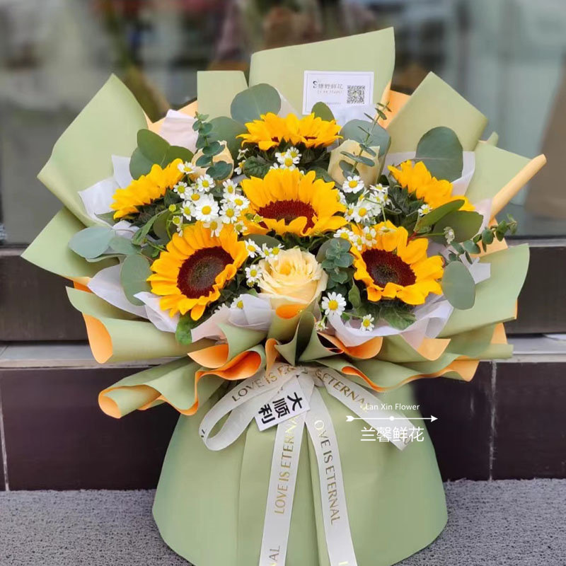安徽省合肥市瑶海区蜀山包河区鲜花店同城配送生日玫瑰向日葵花束