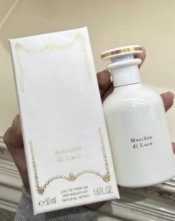 明星同款～明亮清透的云端絮语 2026炼金术士花园廷上羽香水100ml