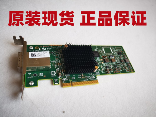 Dell原装12GBSAS卡LSI9300-8e