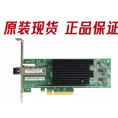 QlogicQLE2770-SR32GB单口HBA