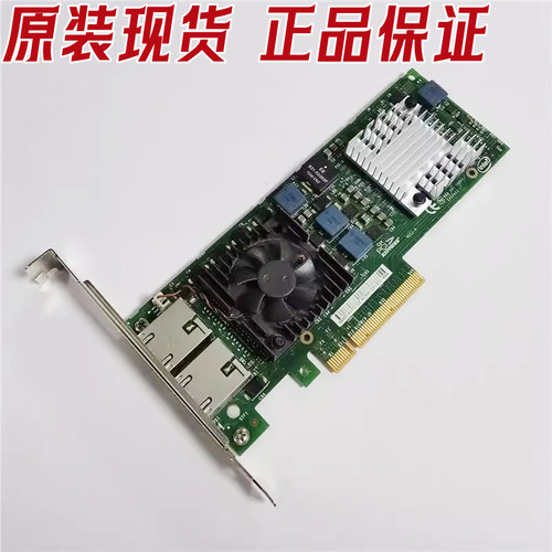 原装DellX520-T2JM42W网卡
