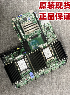 联想服务器 SR650 SR550 01GV275 00MX680 01GV277 主板