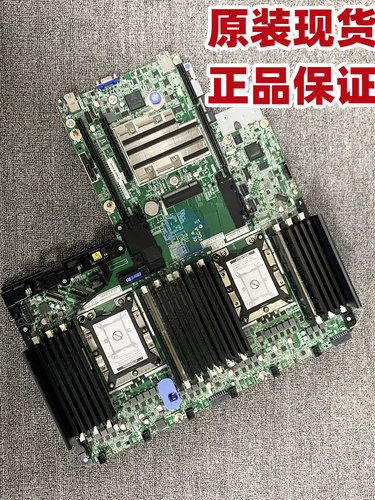 联想服务器SR65001GV275主板