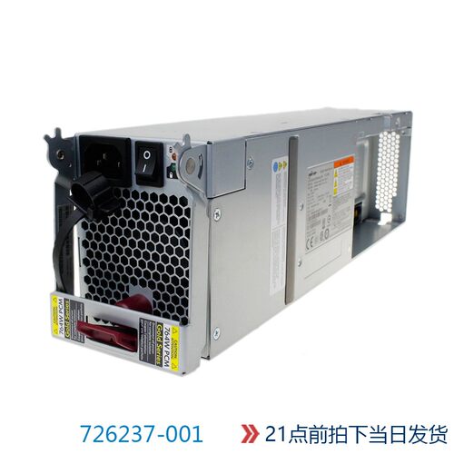 HP3PAR72007400电源727386
