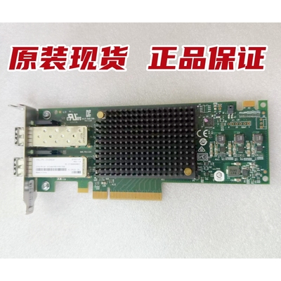 联想LPE31002光纤HBA卡01KR609