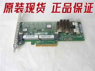 633538 阵列卡1GB缓存 633542 001 PCI 电池 P420