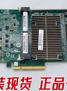 HP/惠普726897-B21 P840/4G缓存阵列卡761880 726899-001