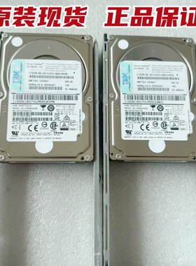 IBM 1964 74Y9280 74Y4901 600G 10K SAS 6Gb pSeries 小型机硬盘