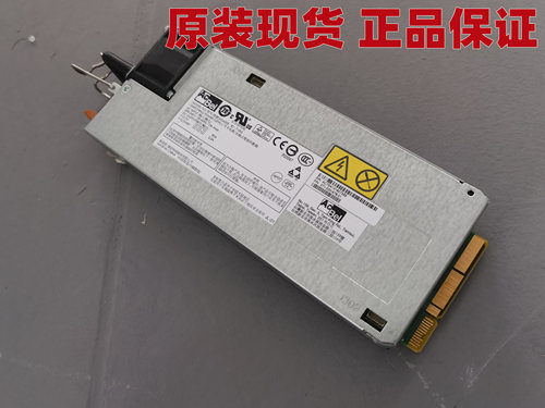 EMC5400电源071-000-036SGA005