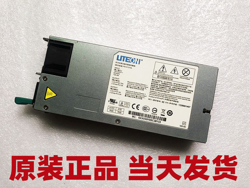 光宝PS-2112-5L服务器电源1200w