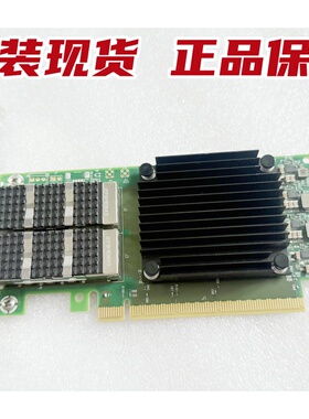 Mellanox ConnectX-6 MCX623106AS-CDAT Dx 100Gb双口网卡PCIe4.0
