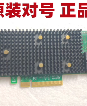 联想430-8i磁盘阵列卡 01KN500 LSI 9400-8I SAS3408 12G HBA直通