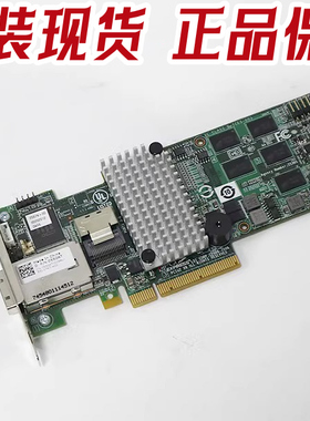 原装LSI MegaRAID SAS 9280-4i4e 6Gb 服务器阵列卡 055G6T