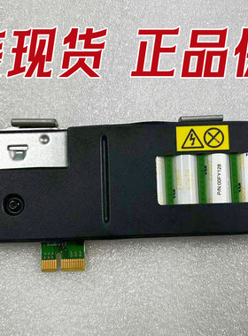 IBM 00fx262 S822L小型机00FX881 00MA057 备用电池模块卡