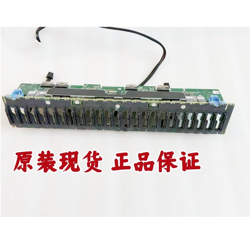 FJH5TPC8TDDELLR740XD硬盘背板