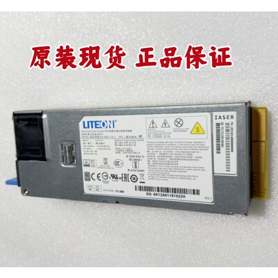 浪潮光宝PS-2801-12L1800w电源